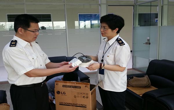 南京檢驗(yàn)檢疫局啟動進(jìn)口強(qiáng)制性認(rèn)證產(chǎn)品監(jiān)督抽查