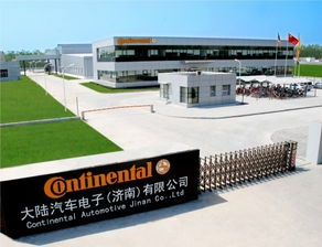 德國大陸集團濟南工廠開業生產商用車組合儀表電子產品德國大陸,組合儀表,電子產品,東風商用車,東風雷諾,dci11,東風天龍,東風天錦,東風大力神,東風康明斯,東風柳汽