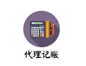 北京勞務(wù)派遣業(yè)務(wù) 全方位服務(wù)與專(zhuān)業(yè)解決方案